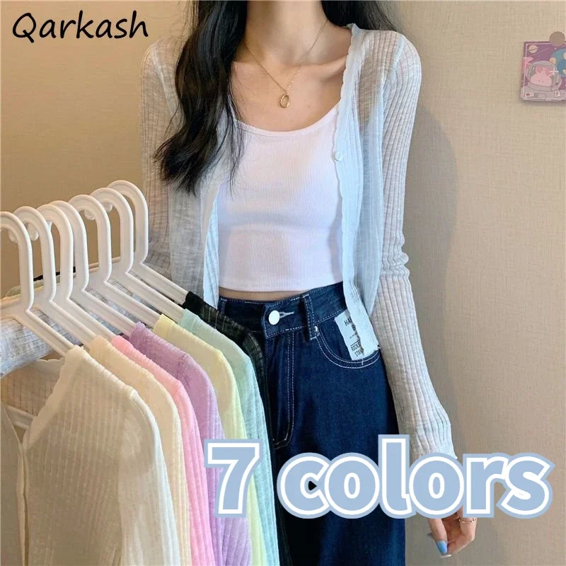 

Sun Proof Jackets Women 7 Colors Sheer Elegant Holiday Summer Casual Harajuku Female Vintage All-match Streetwear Fashion Daily