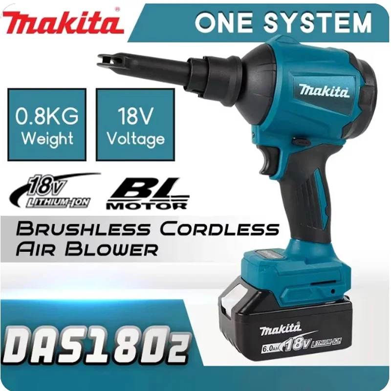 

Makita DAS180 Brushless Air Blower High Power Cordless Air Dust Removal Gun For Blowing Dust In Narrow Spaces Power Tools