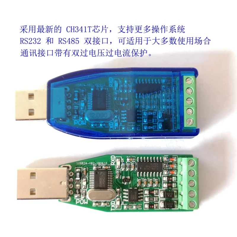 USB to 485 232 Industrial Grade Usb to Serial Port Usb Serial Converter CH341 Two-way Transparent Transmission