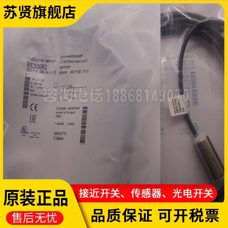 BES00R2 Bes 516-326…