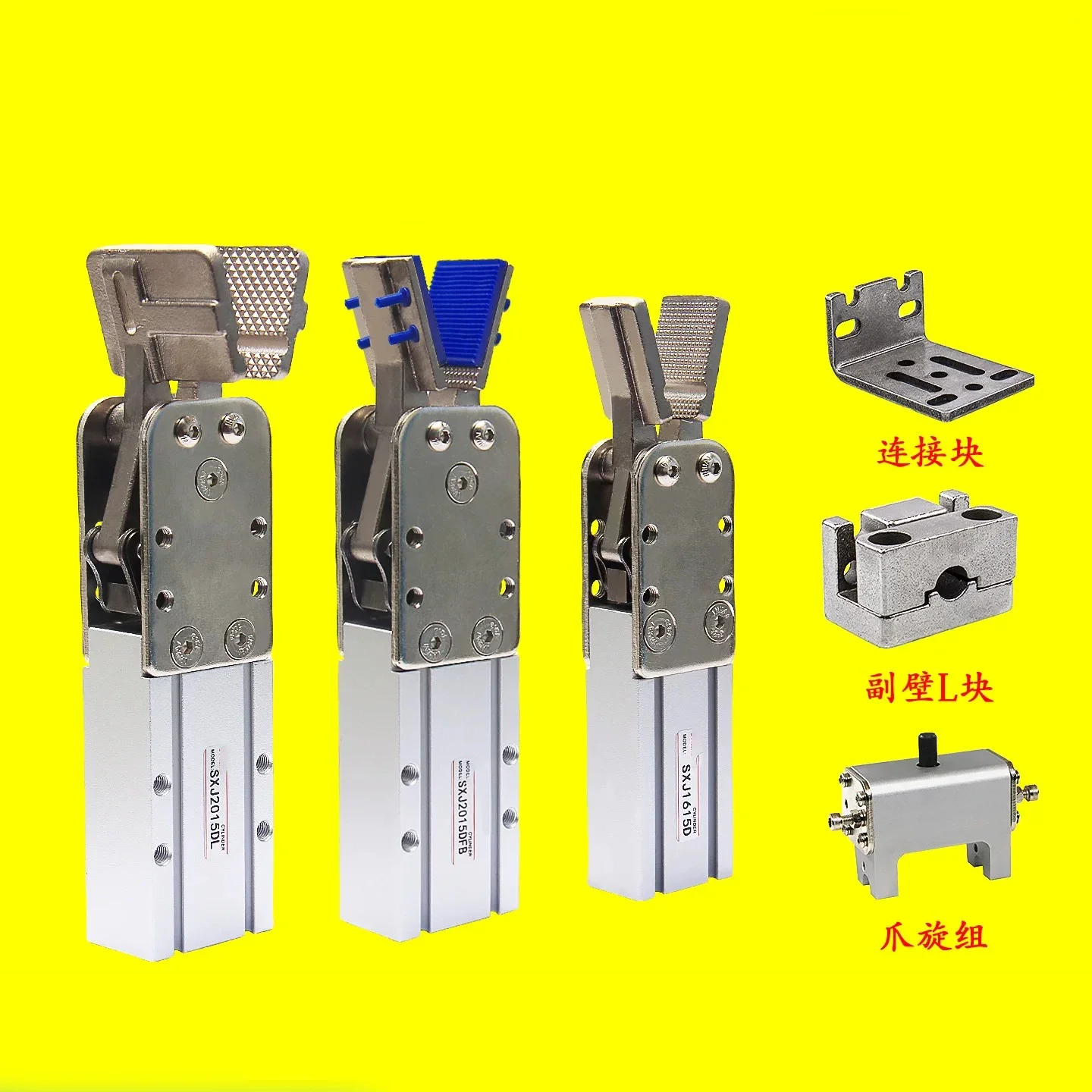 HLH Series Air EOAT Pneumatic Cylinder 2015D 1615D Gripper for Robotic Machines Single-acting Double-acting Manipulator End Clam