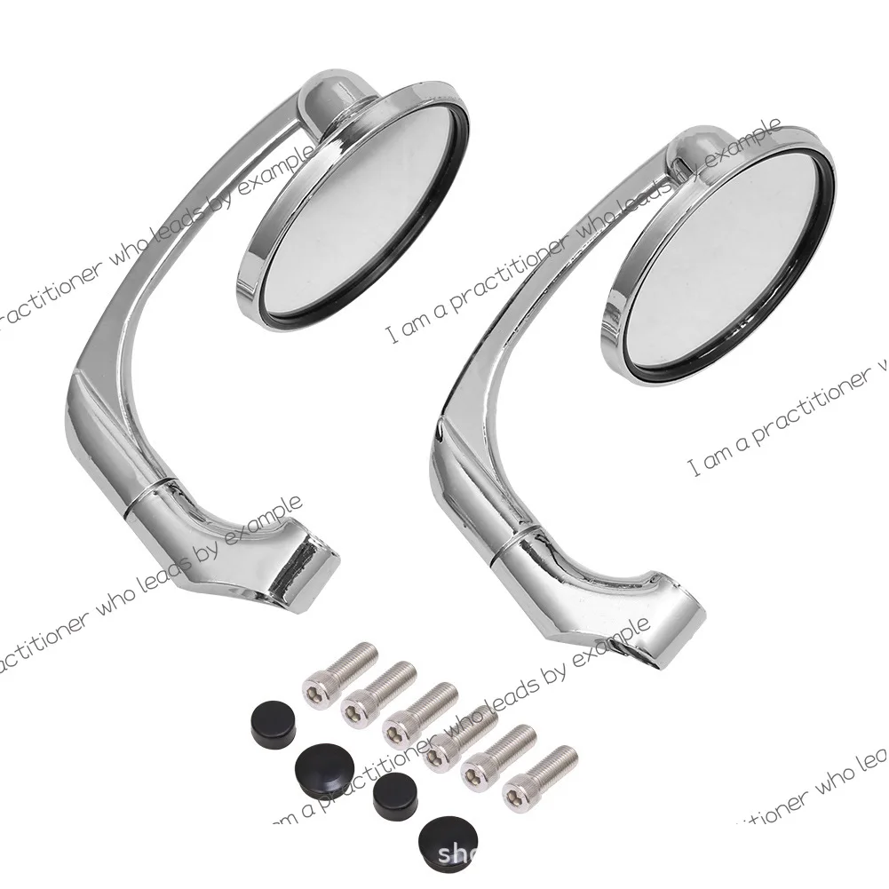 Motorcycle rearview mirror, retro reflector, universal large mirror large field of view rearview mirror metal reversing mirror
