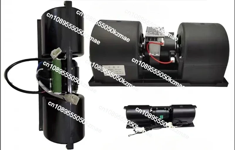 Forklift loader air conditioner blower assembly 855N856H50CN850H heater motor