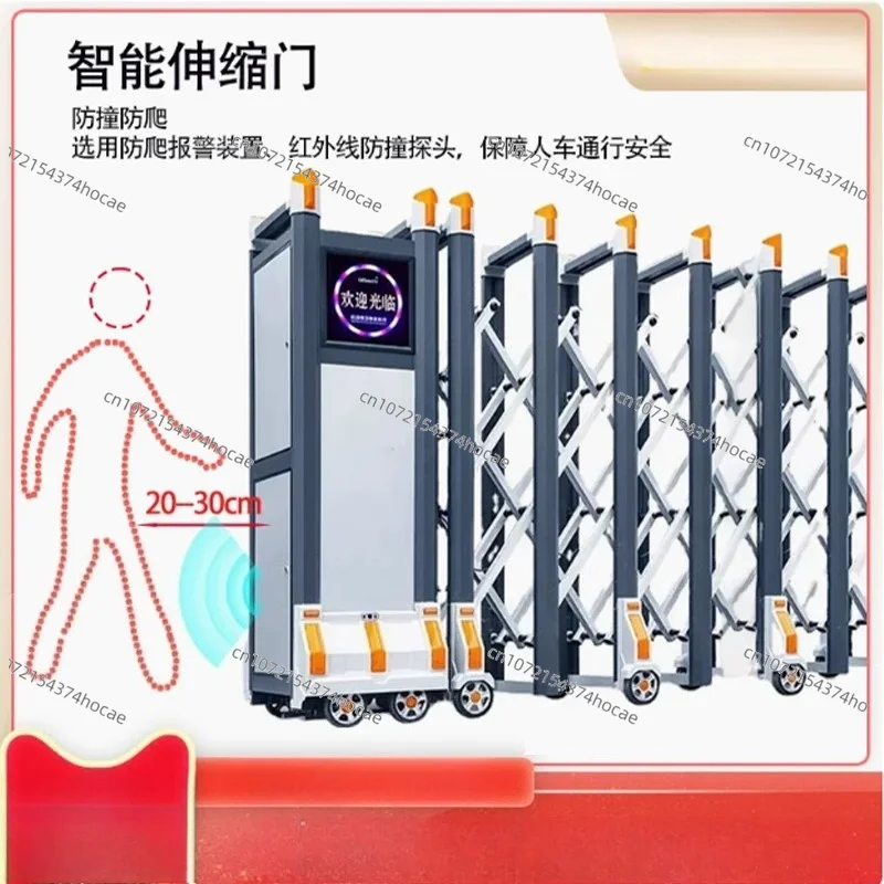 Electric Telescopic Door Automatic Translation Door Sealing Plate Aluminum Alloy Stainless Steel Remote Control Door