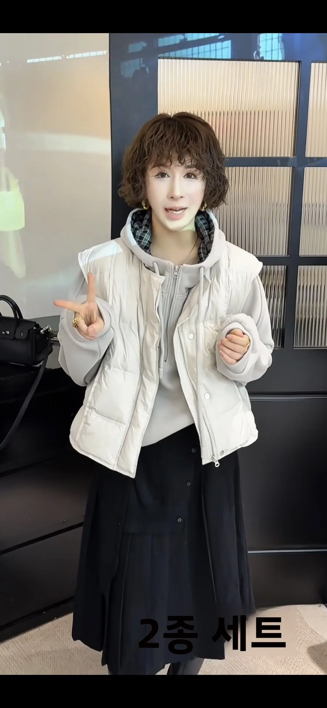 

Winter 2025 Women's Casual Loose Faionable Two-Piece Set Versatile Sli Design European Sle Ladies' Vest No Brand Regi...