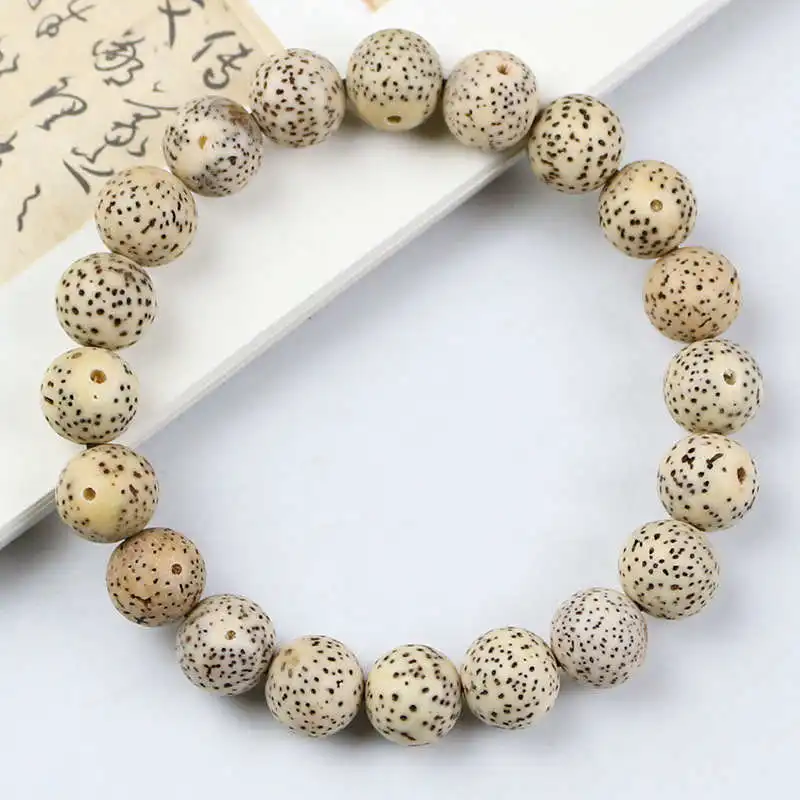 Naturally Weathered for 2 Years Beige White Lotus Star Moon Bodhi Seeds Beaded Bracelets BB-268