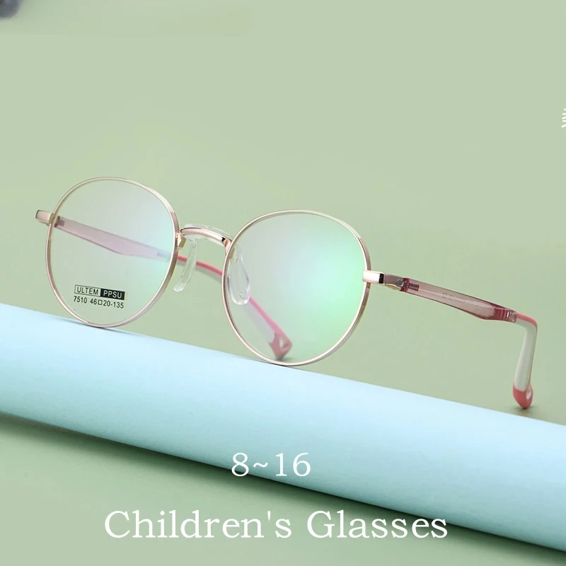 Retro Round Children Optical Prescription Glasses Frame Boy Girl Ultralight Fashion Teenager Alloy TR90 Eyewear 7510S