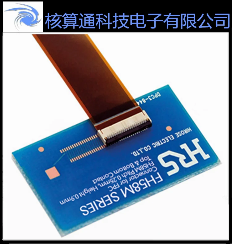 

FH58-21S-0.2SHW(99) HRS 21P 0.2mm