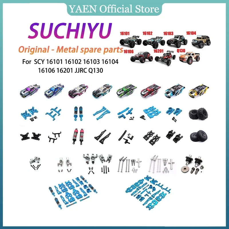 Brushed RC Car Metal Accessories 6028 6029 6030 6031 High Speed Toy Car Upgrade Part RC Parts，For SCY 16101 16102 16103 16201