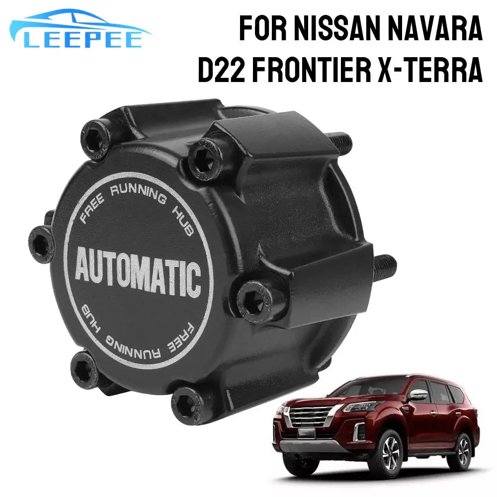 

OEM 40260-1S700 колесные детали для Nissan Navara D22 Frontier X-Terra, автоматическая свободная ступица блокировки колеса, новый сцепление