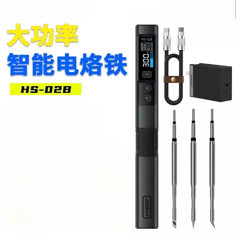 

Небольшой бытовой портативный интеллектуальный паяльник высокой мощности USB с постоянной температурой и внутренним нагревом