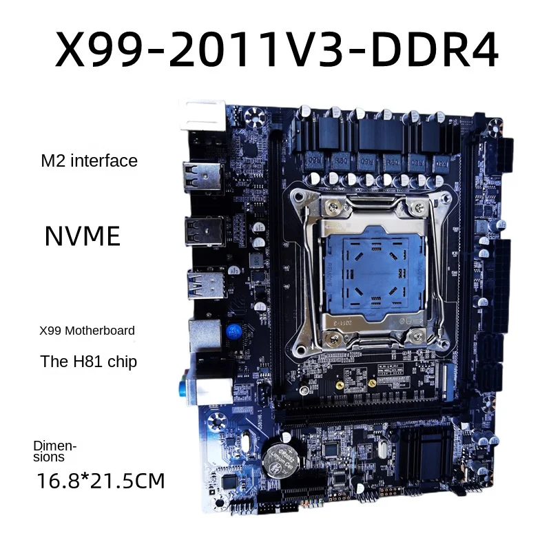 New X99 main board E5V4v3 desktop computer main board DDR4 gigabit network interface card studio open more games move bricks