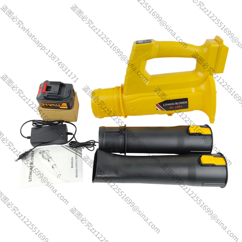 

Подходит для электрического фена, вентилятора для листьев, снегоочистителя, промышленной вентиляции сажи, литиевой аккумулятор, перезаряжаемый сад