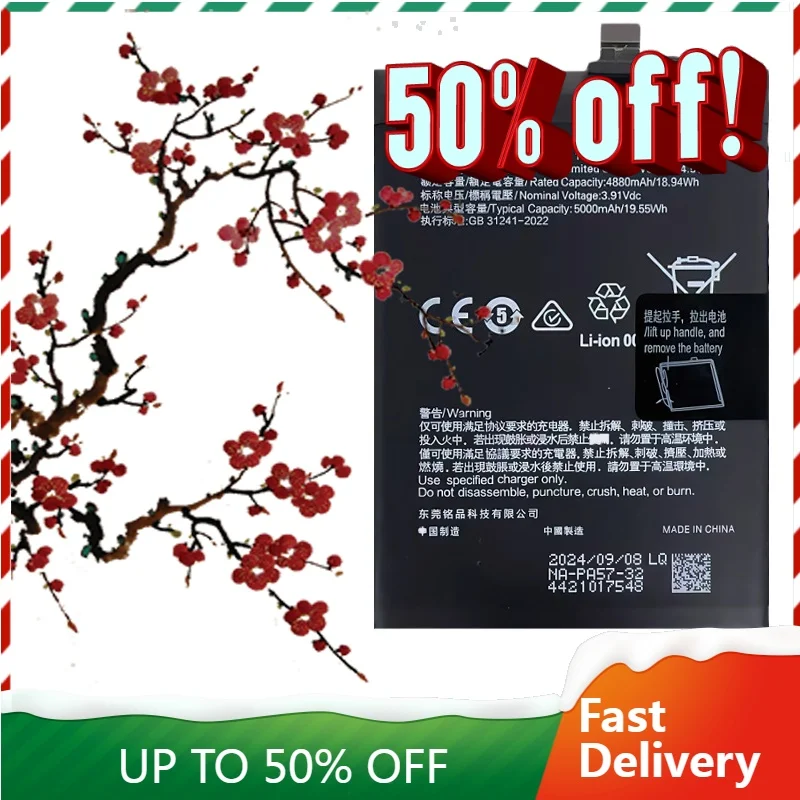 

【Fast Delivery】BLPA57 5000mAh Battery for OPPO Realme 13 Pro RMX3952 RMX5002 Reno 12 Pro Mobile Phone Battery