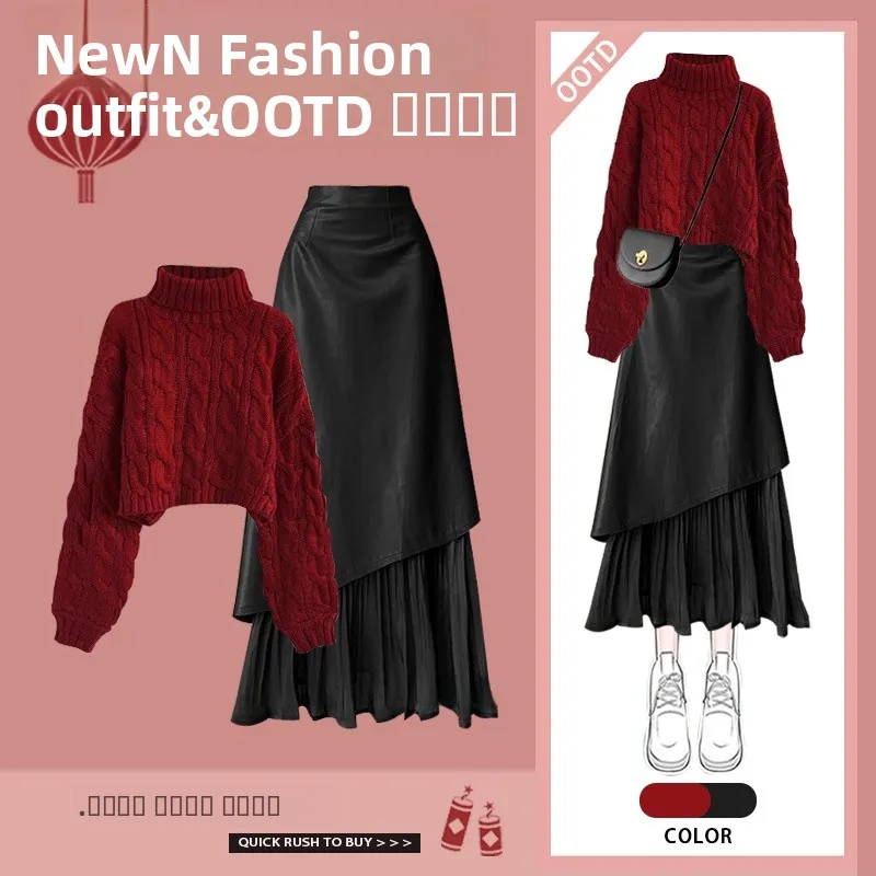 

Красный свитер и юбка, комплект из двух предметов для женщин, весна 2025, эффект похудения, идеально подходит для новогоднего праздника