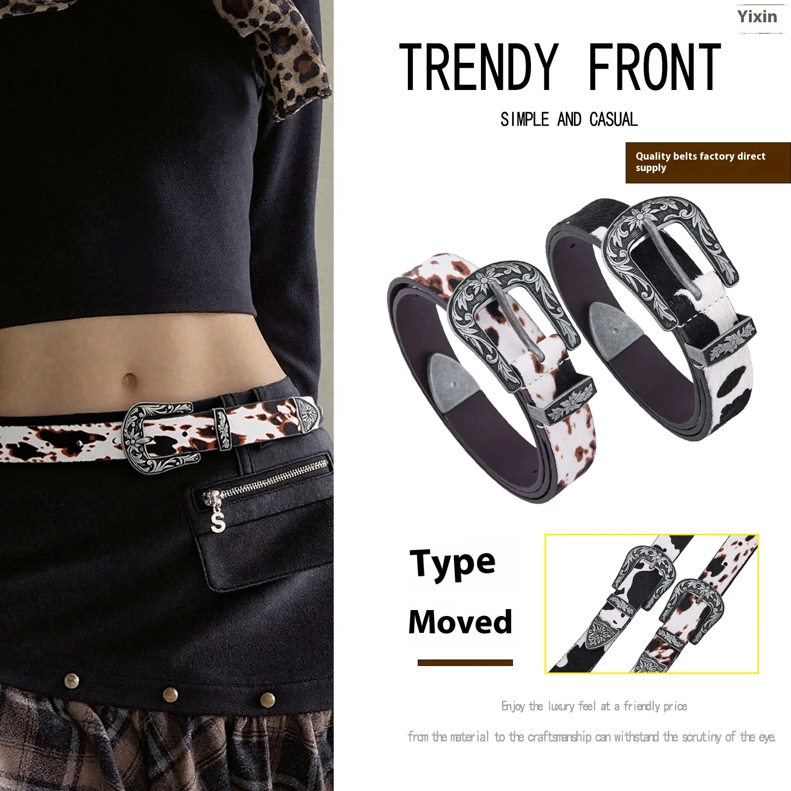 ZHENHAO New horsehair belt for women, a retro and artistic waist belt with alloy pin buckle, is versatile, trendy and high-end