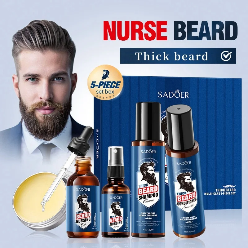Sadoer Multifunctional Beard Care 5-Piece Set, Moisturizes Men's Beards, Quickly Creates a Smooth and Shiny Beard Appearance; Helps Promote Even Absorption of Nutrients by the Beard, Eliminating Uneven Thickness, Hardness, Shortness, and Curling of the Beard, Thus Creating a Fluffy, Thick, and Handsome Beard Effect