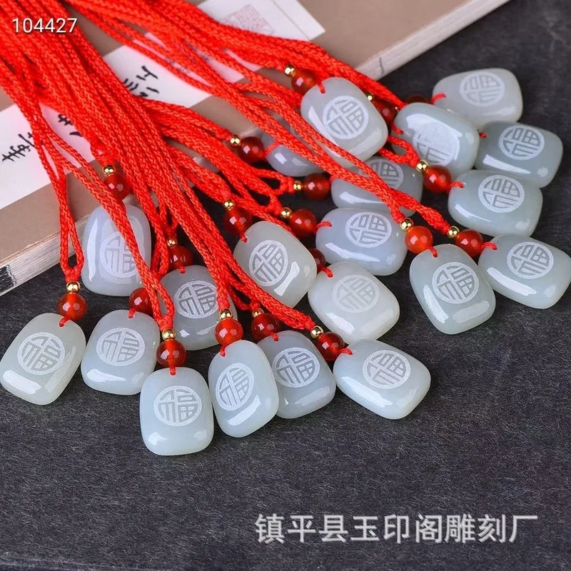 Hotan , Peace And Fortune Amulet, No Worries , Bread-Shaped Necklace, Jade Pendant