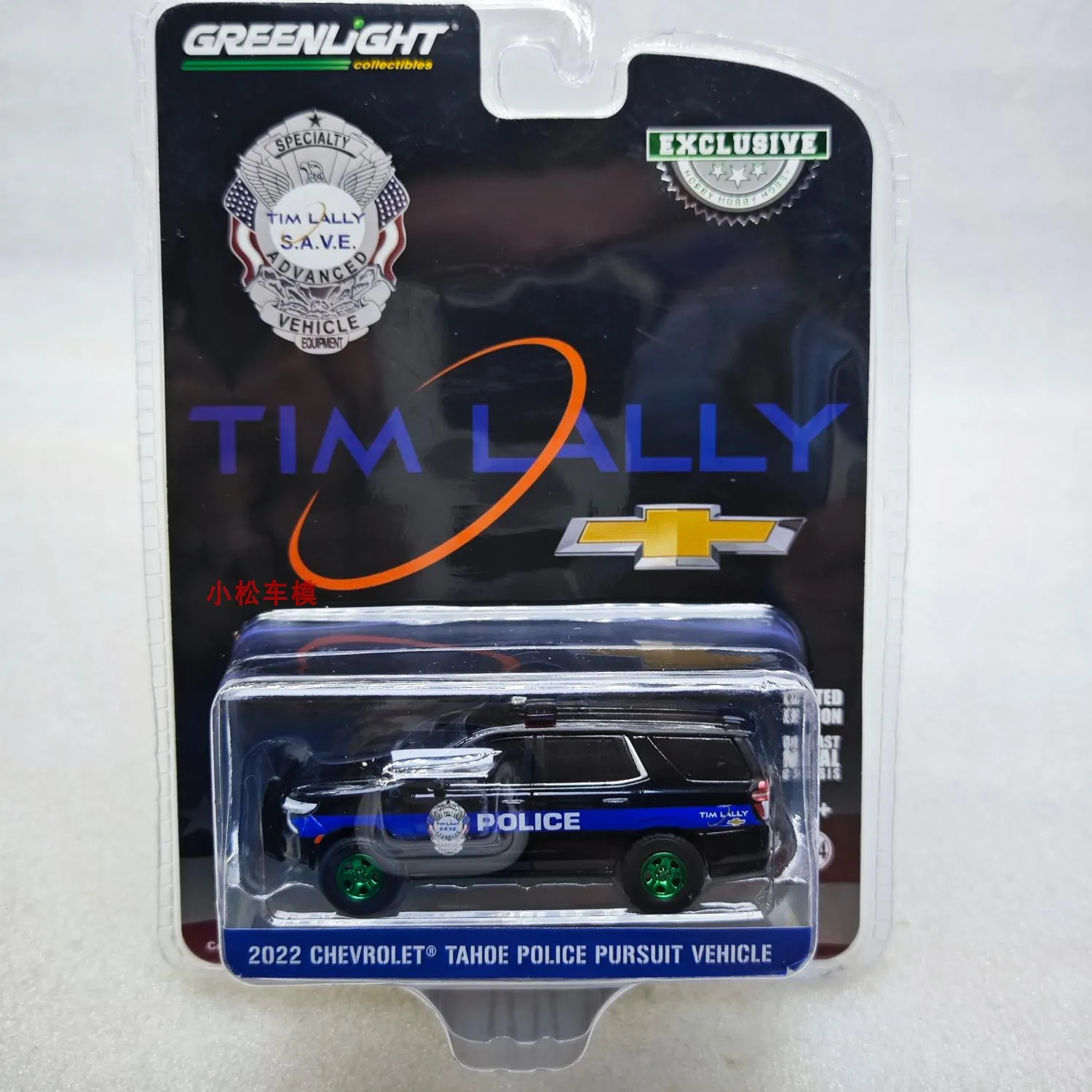 

Green Light 1:64 2022 Chevrolet Tahoe Police Pursuit Vehicle - Tim Lally Ohio, Green Machine