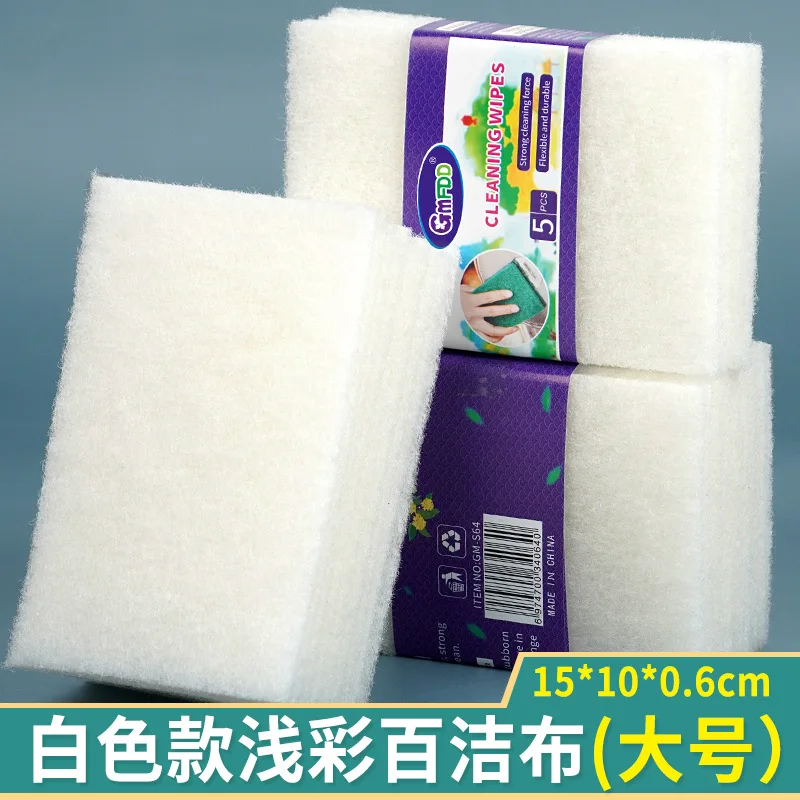 

20pcs Dish Cloths Kitchen Dishwashing Multi-Function Cleaning Pads Non-Scratch Durable Reusable Dish Towels For Utensils