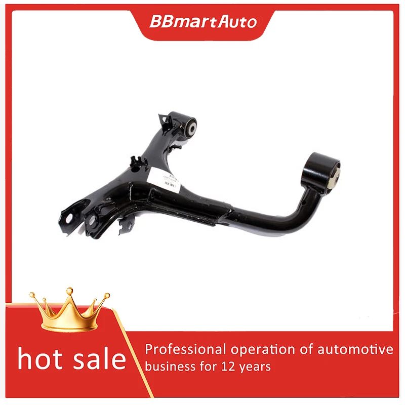 

LR010523 BBmartAuto автомобильные аксессуары для автоправый задний верхний поворотный рычаг для Land Rover Discovery