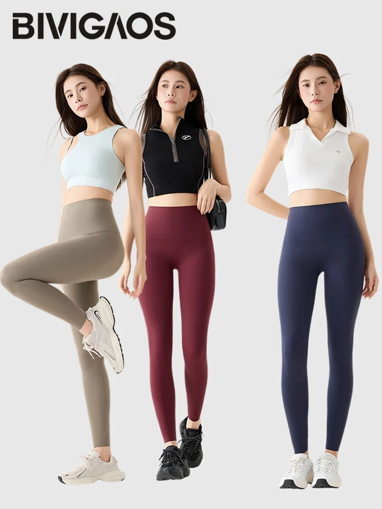 BIVIGAOS High Waist Back Pocket Sharkskin Leggings Women Tight Sexy Sports Fitness Leggings Spring Autumn Running Yoga Leggings