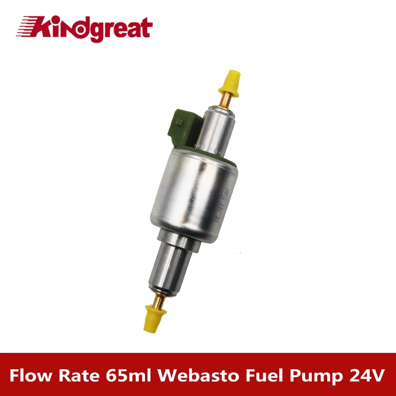 65ml 24v