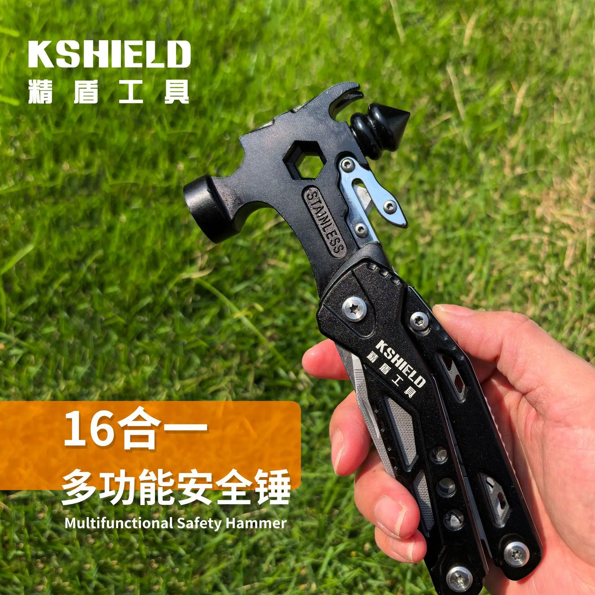 

Suitable for Outdoor Multifunctional Safety Hammer Stainless Steel Folding Pliers Portable Croissant Hammer Mountaineering Campi