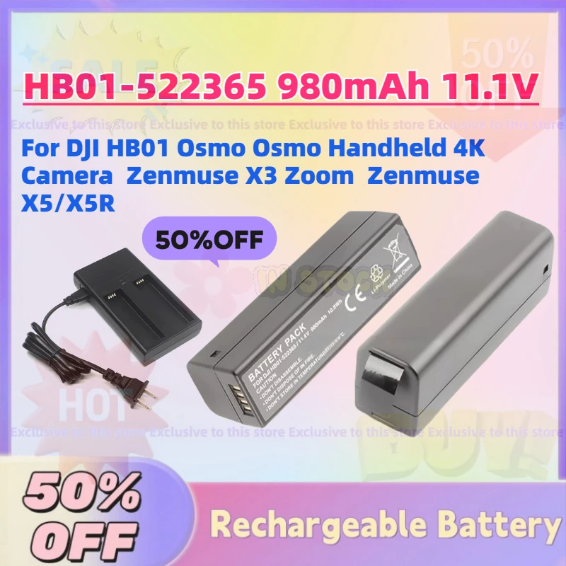 

High-Quality HB01-522365 980mAh 11.1V Li-ion Battery For DJI HB01 Osmo Osmo Handheld 4K Camera Zenmuse X3 Zoom Zenmuse X5/X5R