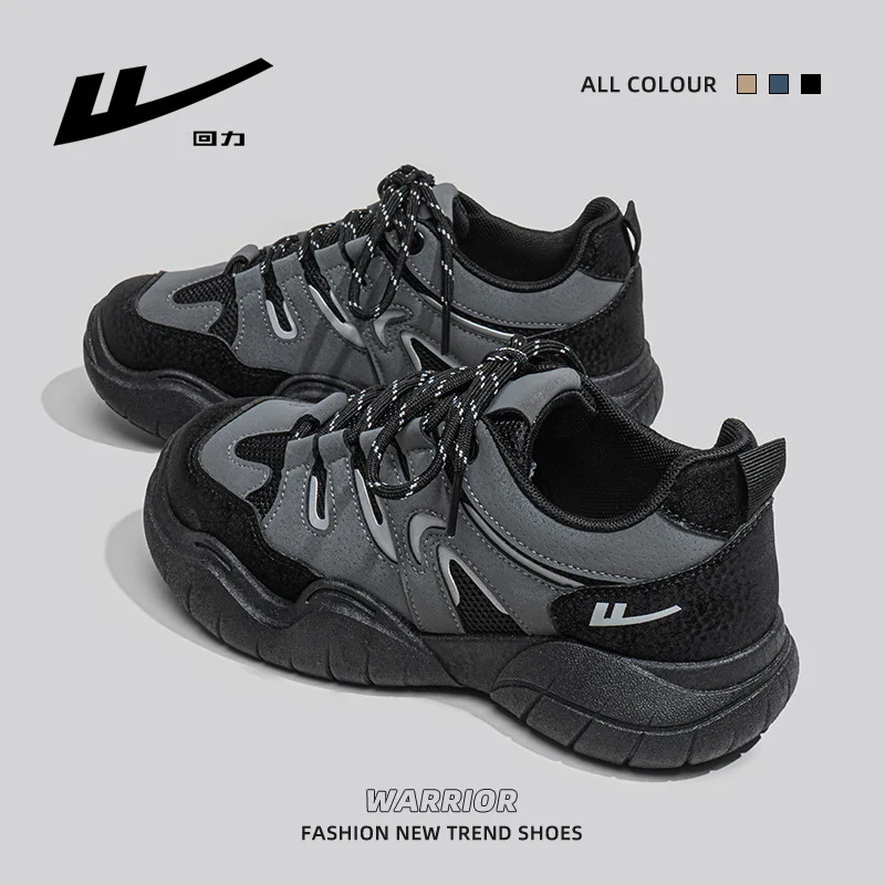 WARRIOR Women's 2023 New Summer Casual Mesh Shoes Breathable Mesh Face Thick Sole Retro Outdoor Dad Shoes