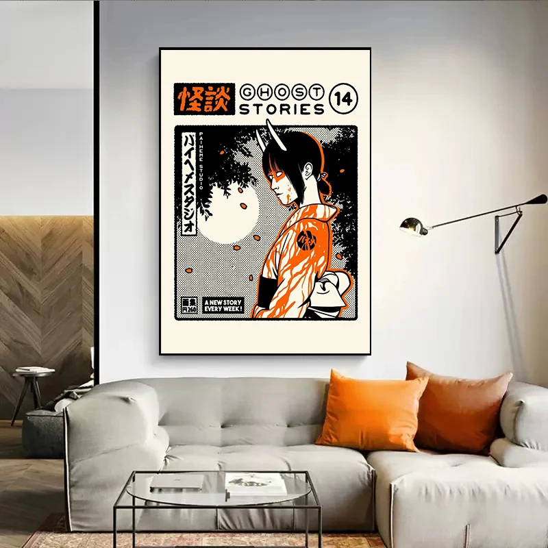 Takoyaki Oni Ramen Japanese Food Orange Posters and Prints Canvas Painting Funny Wall Art Picture for Living Room Home Decor view 5