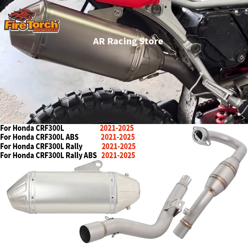 Wsuwany tłumik wydechu do motocykli terenowych Honda CRF 300L CRF300L Rally ABS 2021 - 2025, kompletny układ wydechowy Espace Moto
