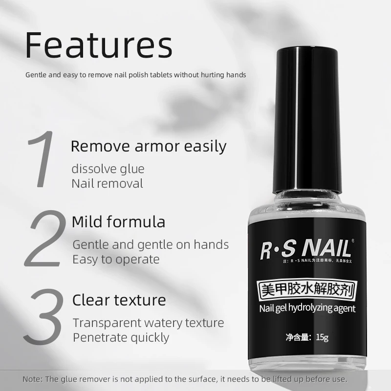 RS NAIL 10ml Nail Glue Remover False Nails Tips Rhinestone Remover Tools Transparent Fast Dissolve Degreaser Liquid Glue