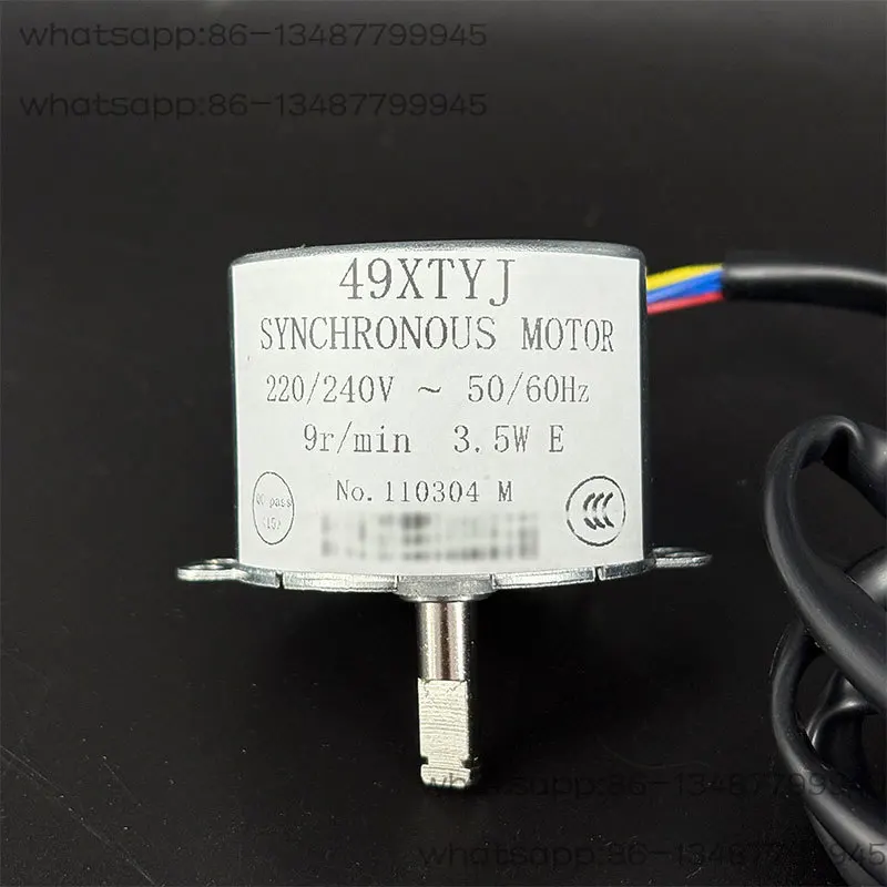 

Подходит для вертикального шкафа 49XTYJ KFR-51LW/dLH42-230 (2) Ветродвигатели для подметания вверх и вниз