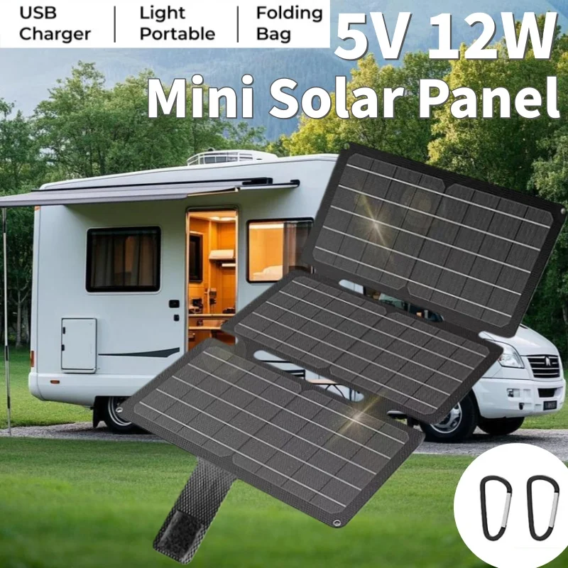 12 واط 5 فولت طوي لوحة طاقة شمسية صغيرة حقيبة قابلة للطي منفذ USB واحد الناتج شاحن بالطاقة الشمسية للهاتف الخليوي في الهواء الطلق RV التخييم