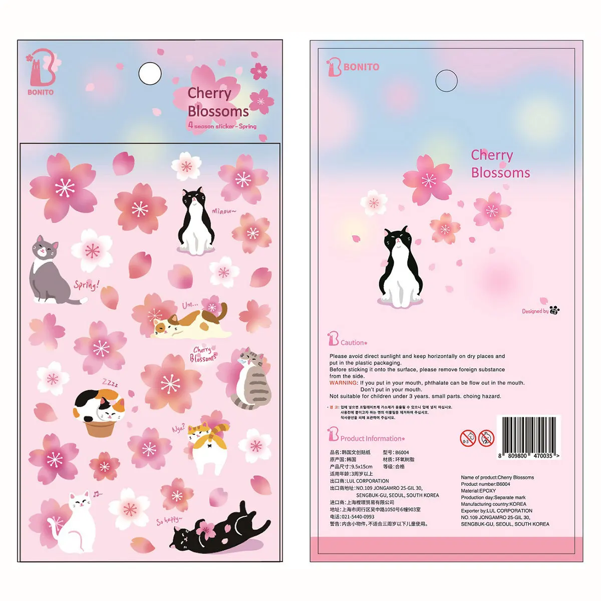 Korean Import Original BONITO Cute Cats Sakura Crystal Drop PVC Stickers Scrapbooking Diy Journal Diary Sticker Cute Decor Gift