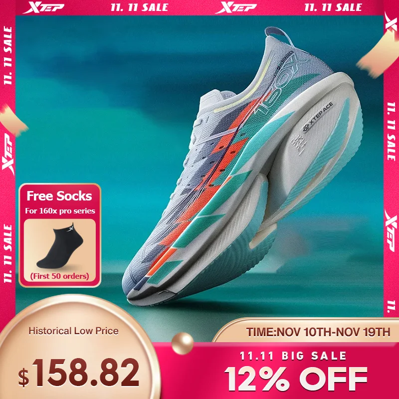 

Xtep 160X 6.5 PRO Running Shoes For Men 2024 Champion Racing Carbon Plate Running Shoes Professional Marathon 975119110003