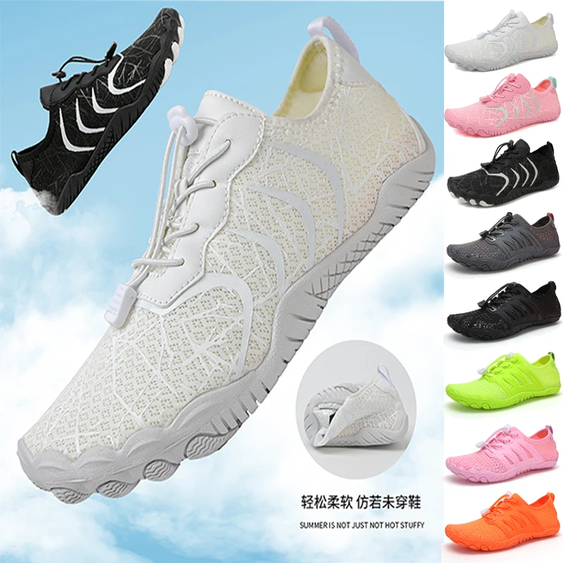 

Обувь для воды Спортивная обувь для босиком Подходит для плавания, пляжа, бассейна, серфинга, йоги Мужская и женская обувь для воды босиком