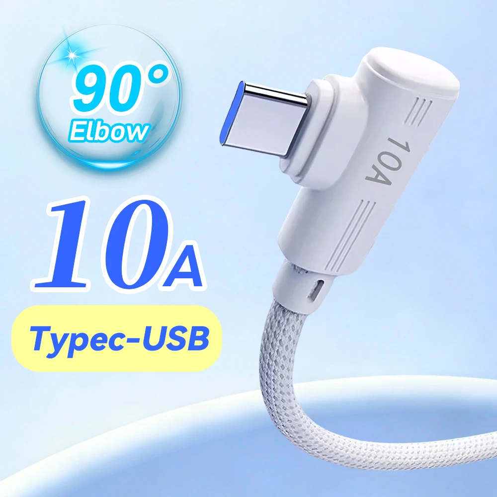 

Кабель для быстрой зарядки USB Type-C 10A 90 ° Зарядный кабель Elbow Design Data Line с нейлоновой оплеткой для iPhone, Xiaomi, Samsung, Huawei