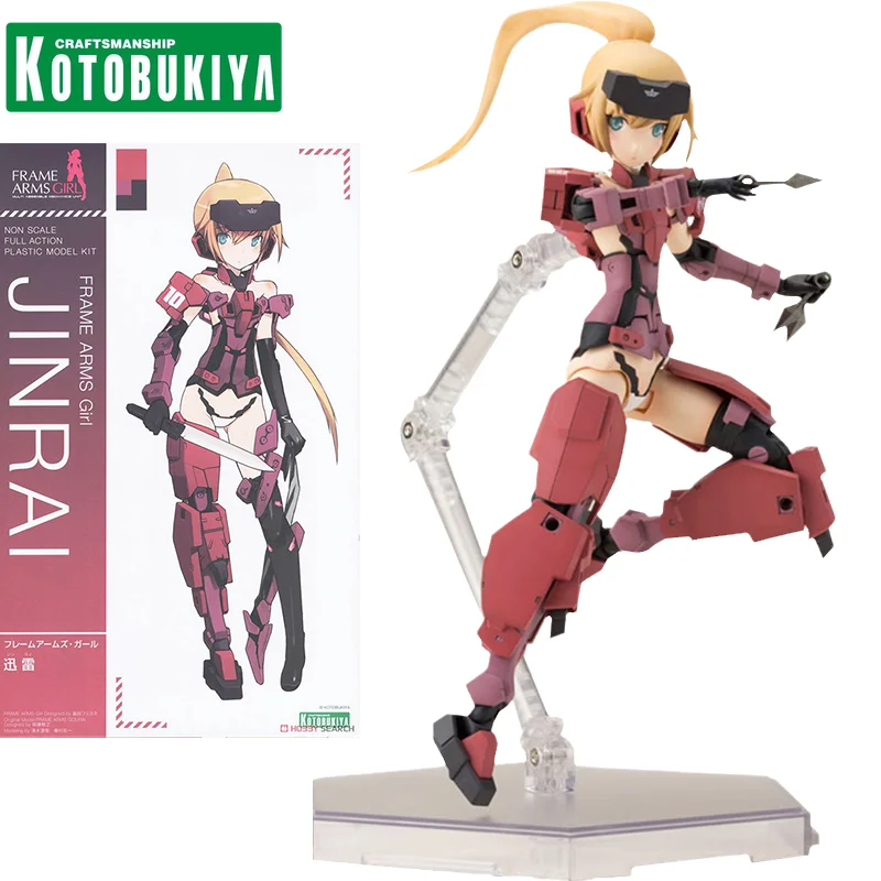 

Оригинальный комплект модели, аниме-фигурка, рамка ARMS GIRL FG011, фигурки героев JINRAI, мобильный костюм, коллекционные игрушки для девочек, подарки для детей