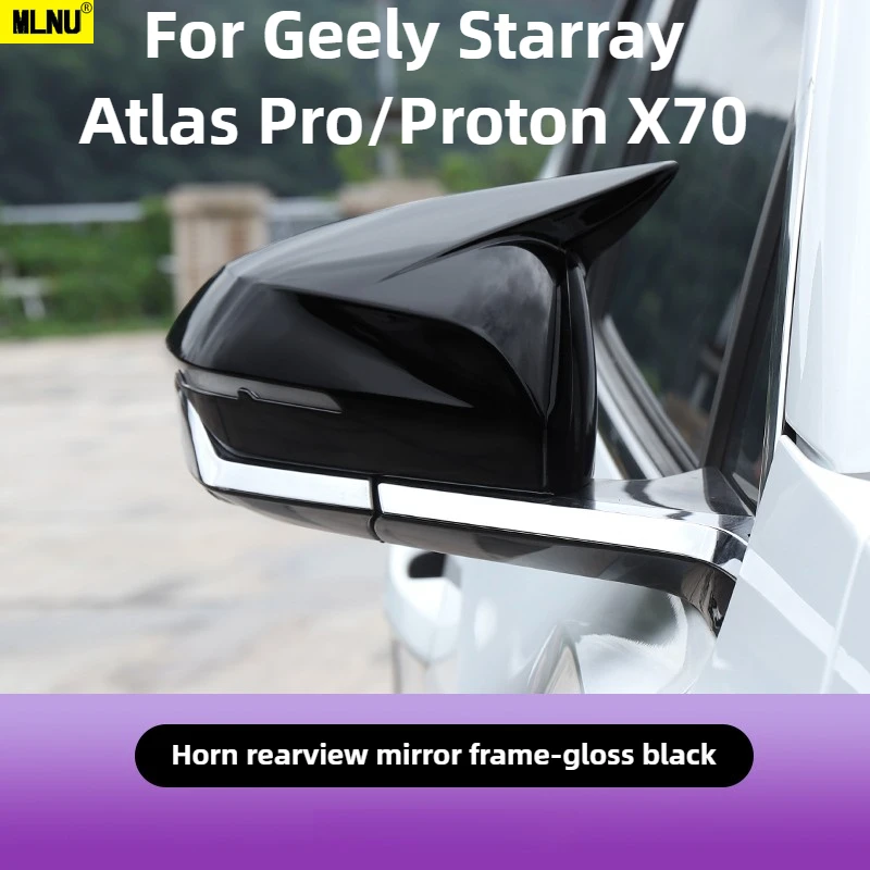 مرآة الرؤية الخلفية بوق الثور لملحقات Geely Starray/Atlas Pro/Proton X70 2024-2025 - مادة ABS، مقاومة للماء