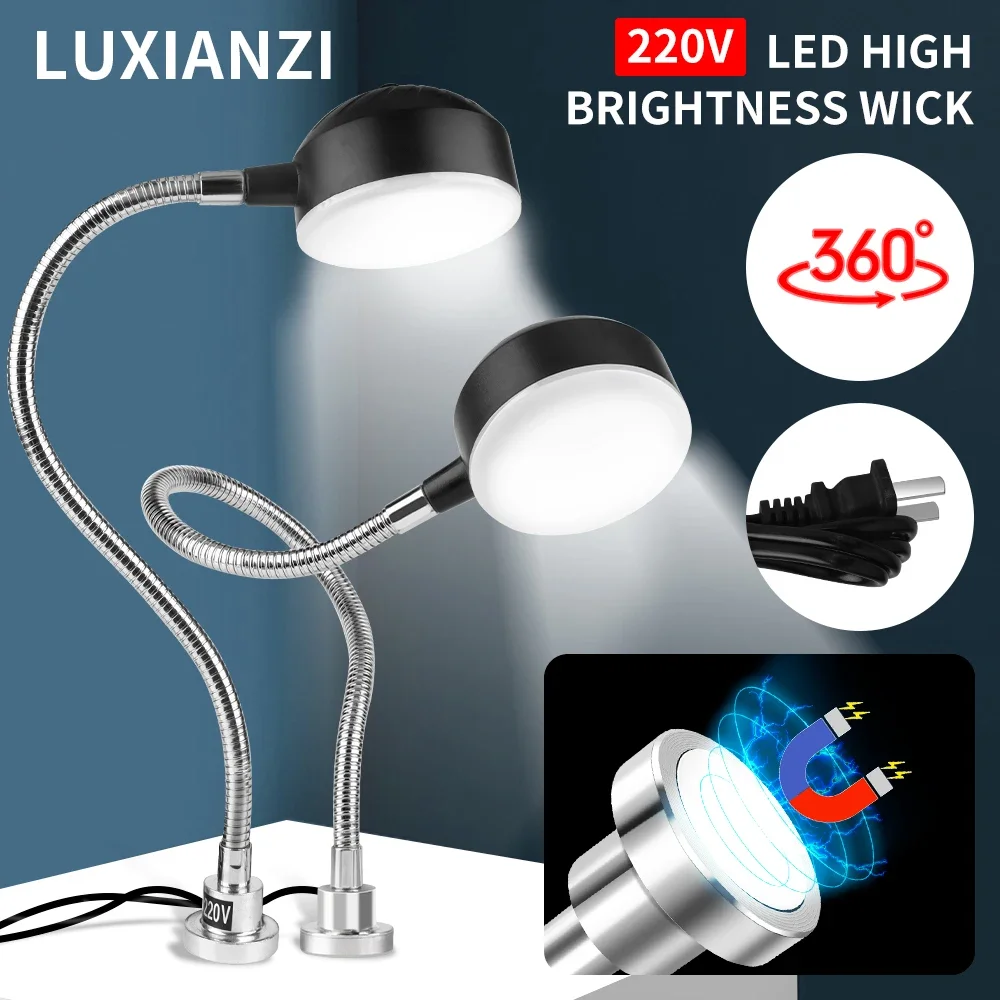 LUXIANZI 12W LED Machine Tool Light Magnetic Base 300/400/500mm Flexible Gooseneck Industrial Bright Garage Lighting desk lamp