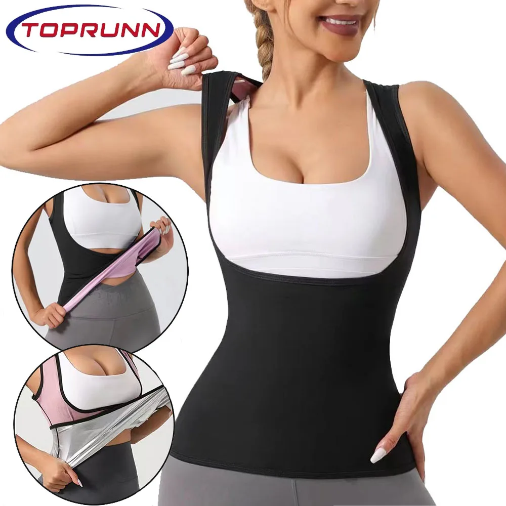 

1Pcs Sauna Sweat Vest Workout Tank Top Waist Trainer for Women Compression Workout Enhancing Vest