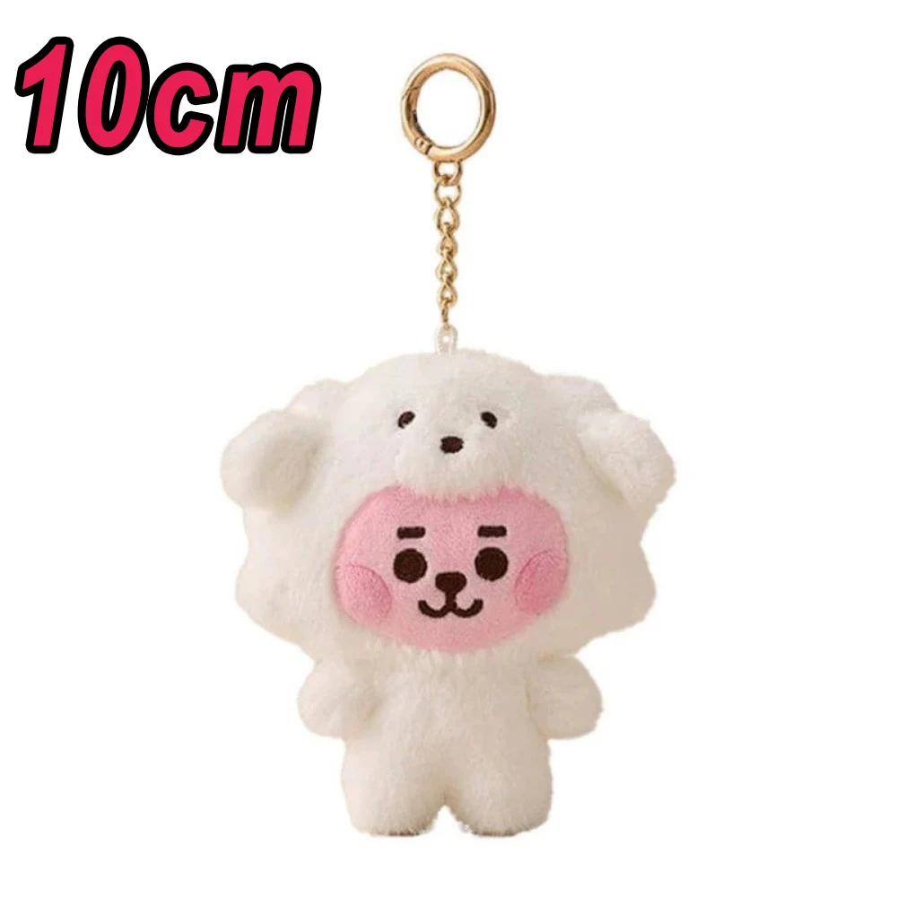 *BT21 Koya Chimmy Mang cute kawaii cartoon plush toy keychain high-value creative anime character peripheral keychain decoration view 4