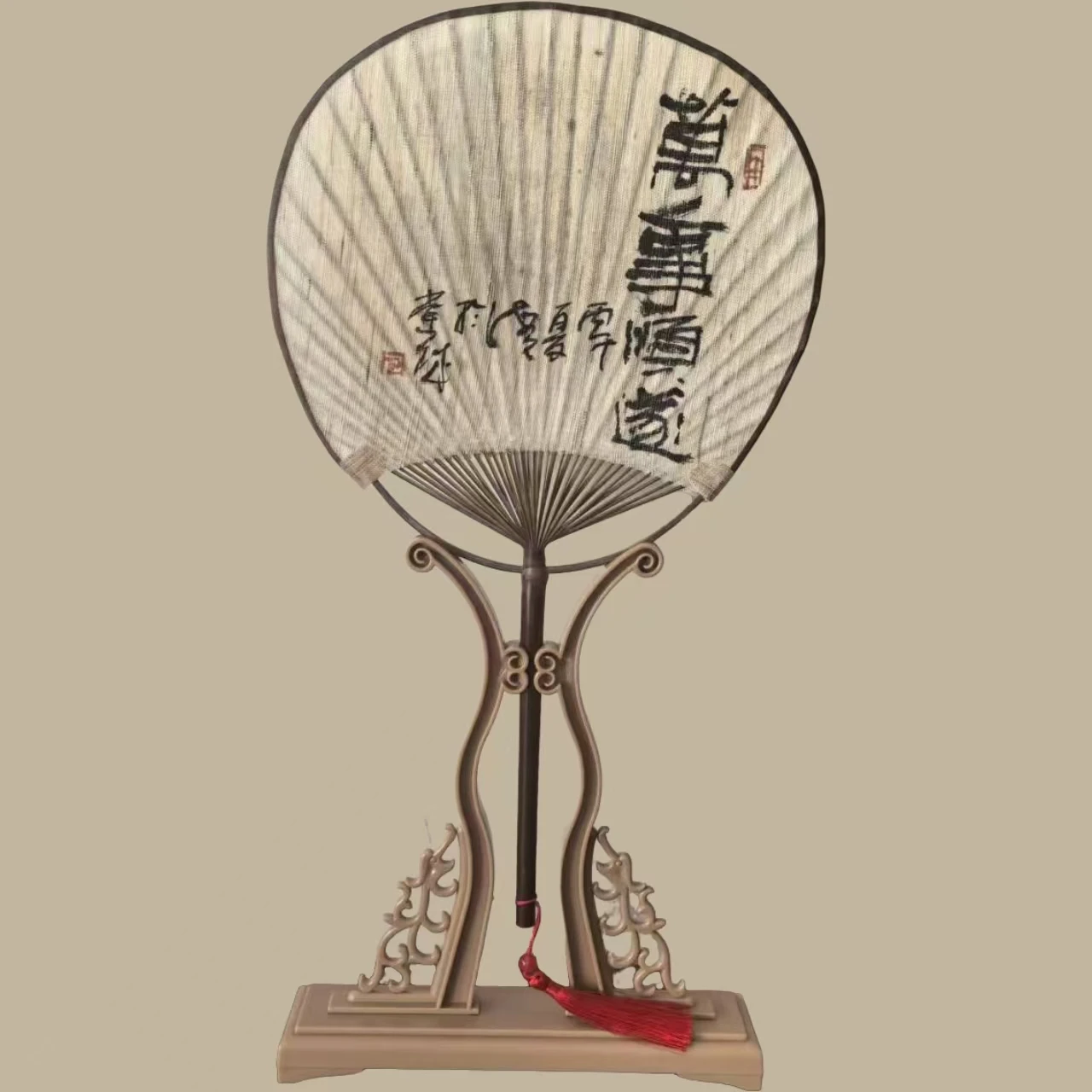 Handmade Grass Cloth Round Fan Chinese Style Hand Held Fan Bamboo Handle Summer Cooling Hanfu Dance Decor Gift