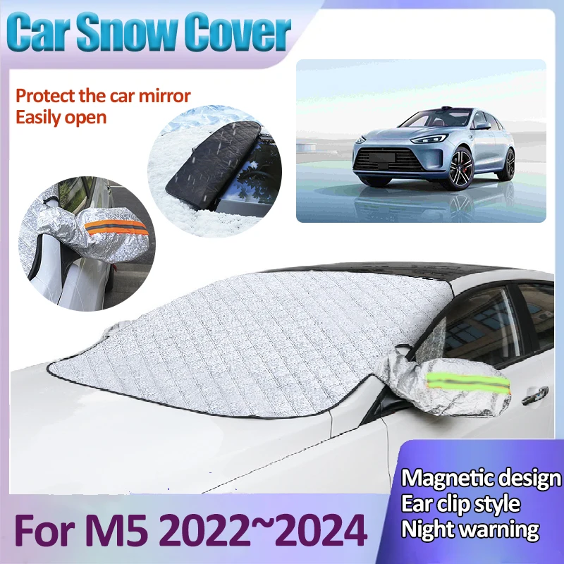 

For Aito M5 2022 2023 2024 Car Snow Shield Covers Magnetic Cover Front Sunshades Windshield Cold Heat Insulation Car Accessories