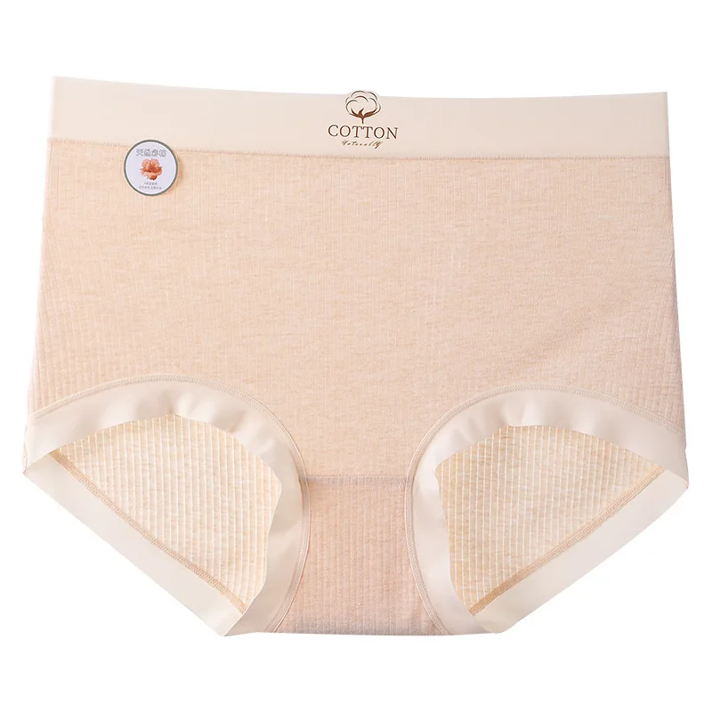 ملابس داخلية من القطن الخام صديقة للبيئة مقاس كبير 200 ملابس داخلية نسائية عالية الخصر للتحكم في البطن بدون خياطة معانقة الورك 5 نمل قطني ملون طبيعي