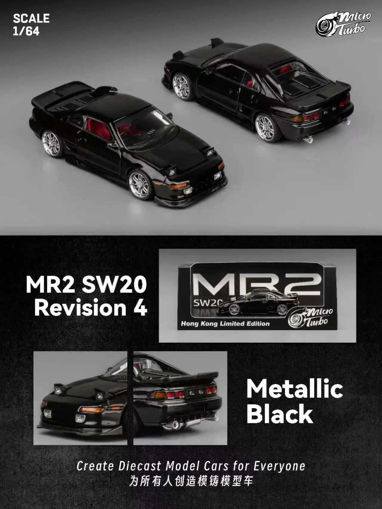 MT 1:64 MX5 Eunos Roadster Miata NA Pandem Metallic Black LBWK SUPER Silhouette Diecast Diorama Car Model MicroTurbo