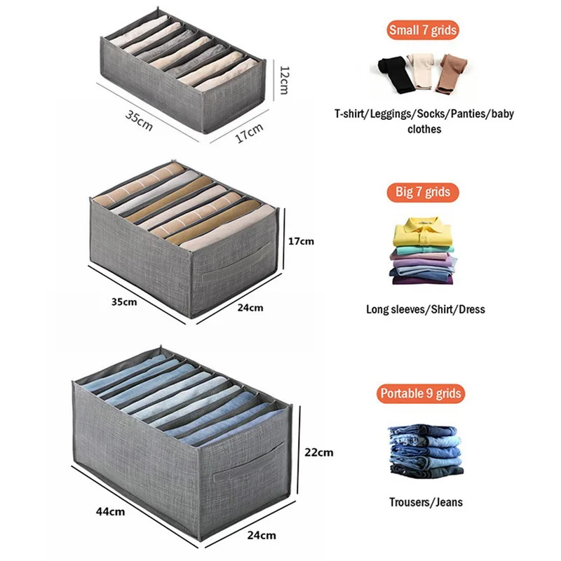 옷장 정리함 바지 청바지 보관함, 캐비닛 정리함 서랍, 속옷 양말 티셔츠 옷장 보관 정리함