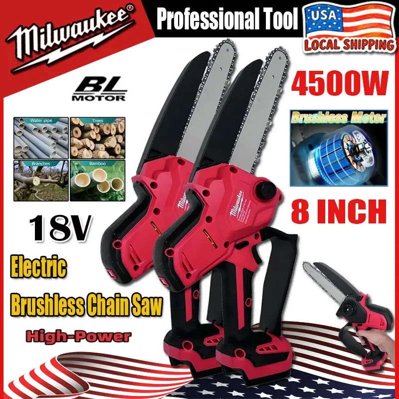 

Мощная бензопила Milwaukee, 8-дюймовая автоматическая масленка, бесщеточная электрическая цепная пила для обрезки древесины, электроинструменты для резки аккумулятора 18 В